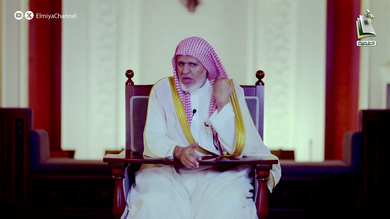 أ.د. علي الشبل | برنامج الصراط المستقيم الموسم الثاني (الدعاء هو العبادة)