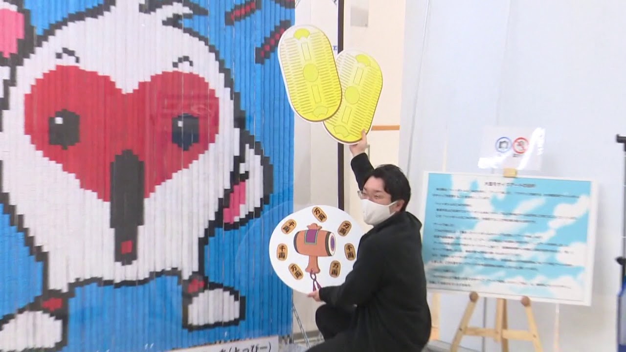 港商 スペシャルエディション 佐渡島 中 デッドストック 港商スペシャル 限定モデル“KOSHO & CO.” SPECIAL EDITION SOUV