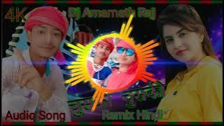 chushki chushki lele lele yaar mere yaar tum please subscribe like comment share