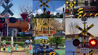 [Japanese theme park mini train & railroad crossing special feature]