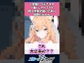 【悲報】ブルアカの一番くじのイラスト、同人作家が描いており話題にwww#ブルアカ