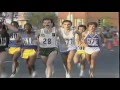 1982 Commonwealth Games Mens Marathon