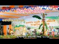 Guwahati chariali  minakshi kalita live perform  mulagaon rongali bihu 2024  mithun singha 