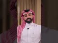 ناصر الوبير عسى الله يسامح الدمعة تطيح وتفضح الإحساس اكسبلور  اكسبلور شعر الشعرالشعبي