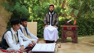 برنامج ليدبروا آياته - تلقين سورة الإخلاص (رواية قالون)