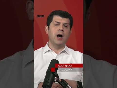 الصكوك السيادية في مصر وعلاقتها بأراضي رأس شقير