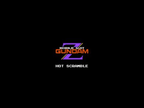 ファミコン 機動戦士zガンダム ホットスクランブル プレイ動画 Youtube