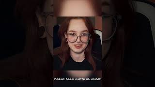 Финал прохождения HYTALE - смотри на канале👇