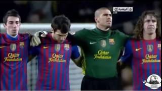 وقوف لاعبي برشلونة دقيقة حداد على  ارواح شهداء الأهلي في بورسعيد