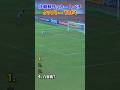 北朝鮮サッカー レべチ クソプレー TOP4 #サッカー #北朝鮮