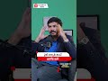 Night Time Biryani Side Effects #ytshorts #trending #healthtips #hyderabadibiryani #bestdietplan