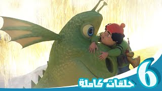 مغامرات منصور | الصيف مع منصورج6 l | Mansours Adventures | Summer with Mansour P6