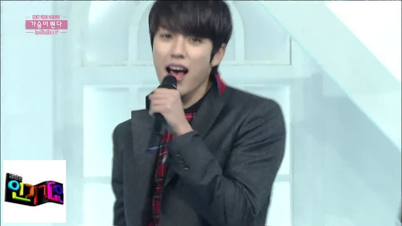 [Бесконечный F (Бесконечный F)) Мое сердце прыгает @ Популярная песня Inkigayo 141207