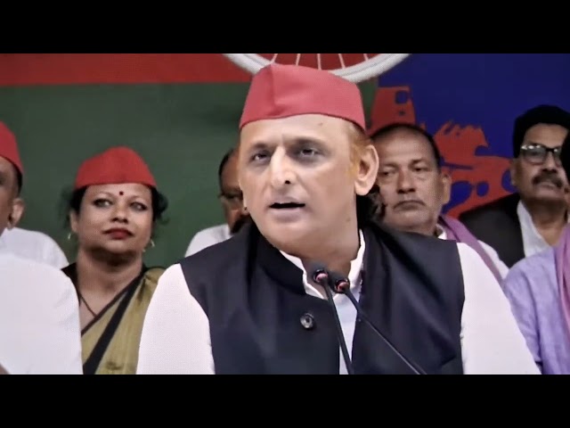 Akhilesh Yadav ने लगाया BJP पर घोटाले का आरोप | Uttar Pradesh News | Samajwadi Party | News Today