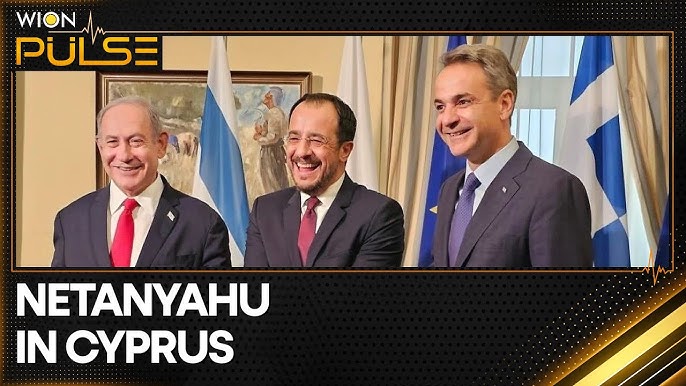 Israel, Cyprus, Greece enhance cooperation on gas infrastructure | Latest World News | WION Pulse