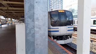 JR東日本E217系Y-26編成　錦糸町駅4番線発車　20240428 141559
