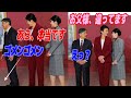 愛子さまと天皇皇后両陛下の微笑ましいやり取り！絵画鑑賞で見せた家族の絆とは？「見ているだけで癒されます！」【皇室JAPAN】