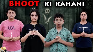 BHOOT KI KAHANI | Family Comedy Horror Short Movie | Aayu and Pihu Show image