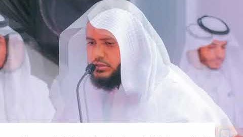 تلاوة من صلاة القيام بجامع العيافي بوادي حلي ١٤٣٩ محمد بن أحمد العمري