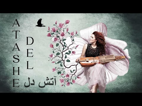 Ana Alcaide - Atashe del (Official VideoClip) feat. Reza Shayesteh