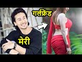 Tiger Shroff की गर्लफ्रेंड है बला की खूबसूरत! Tiger Shroff Girlfriend ! Girlfriend Of Tiger Shroff