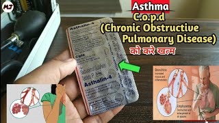 Asthalin4mg |अस्थमा,सीओपीडी,को करे खत्म | Salbutamol Sulphate | Use,SideEffect,Dose|MedicalJankari