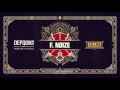 The colors of defqon1 2017  yellow mix by f noize