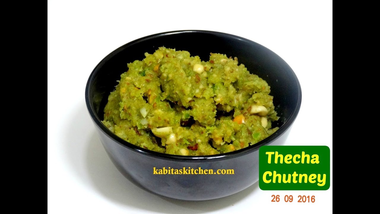 Thecha Recipe | Green chilli, garlic and Peanut Chutney | Maharashtrian Chutney | kabitaskitchen | Kabita Singh | Kabita