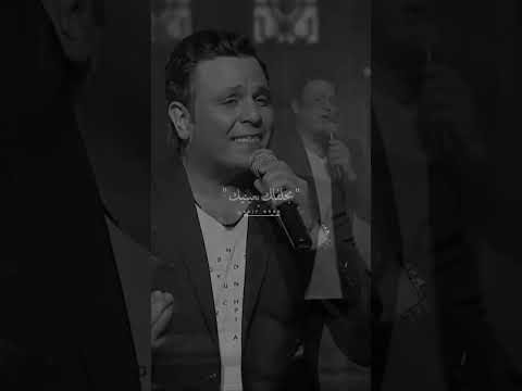 حبيبي يانجم ساكن فوق محمد فؤاد