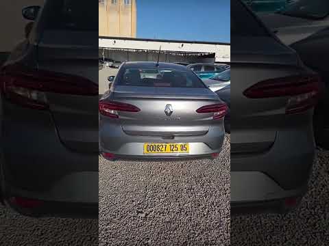 سعر   2025 في الجزائر