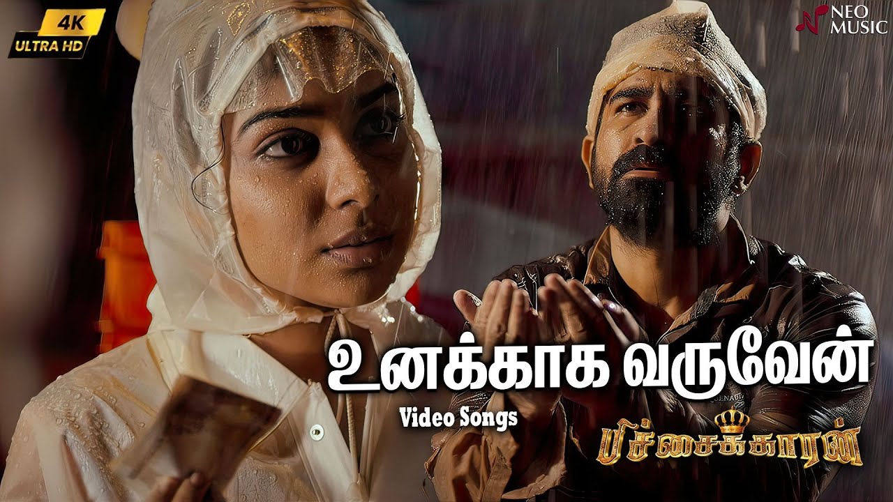 Unakaga Varuven 4K Video Song | Pichaikkaran | Vijay Antony | Satna Titus | Sasi