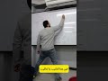 التمييز المحول عن مبتدأ اللغة العربية الشهاده الاعداديه ثانوية عامة تعليم طلاب القيصر 