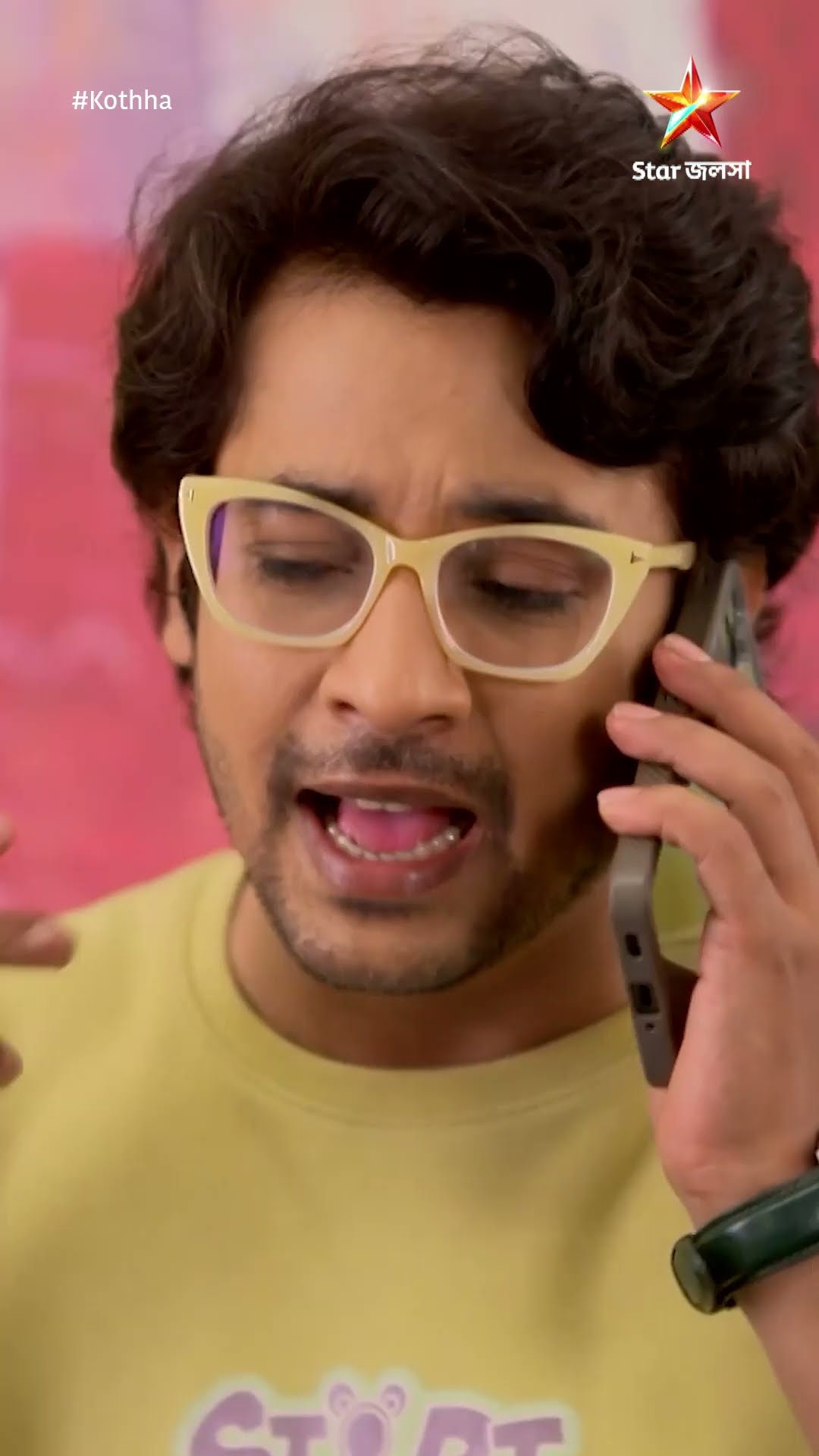 #shorts কথা