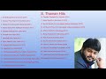 S thaman tamil hit songs  s thaman songs  tamil songs  avkt tamil music world