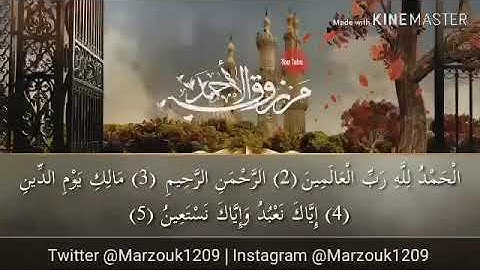 ‏عشائية الأربعاء ٢١ - ١١ - ١٤٤٠ هـ  ‏للقارئ مرزوق الأحمد | سورة الملك ‏.
