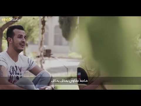 يا ام اللون الحنطاوي مع الكلمات فرقة تكات من اغنية يلي خدتو محبوبي