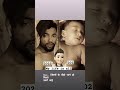 😲First date_202 and current date_2022 Jism Ke piche bhage Ho FIR de #shorts_arjitsingh #shortsvideo