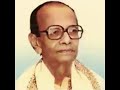 Ore sabdhani pothik - Subinoy Roy.