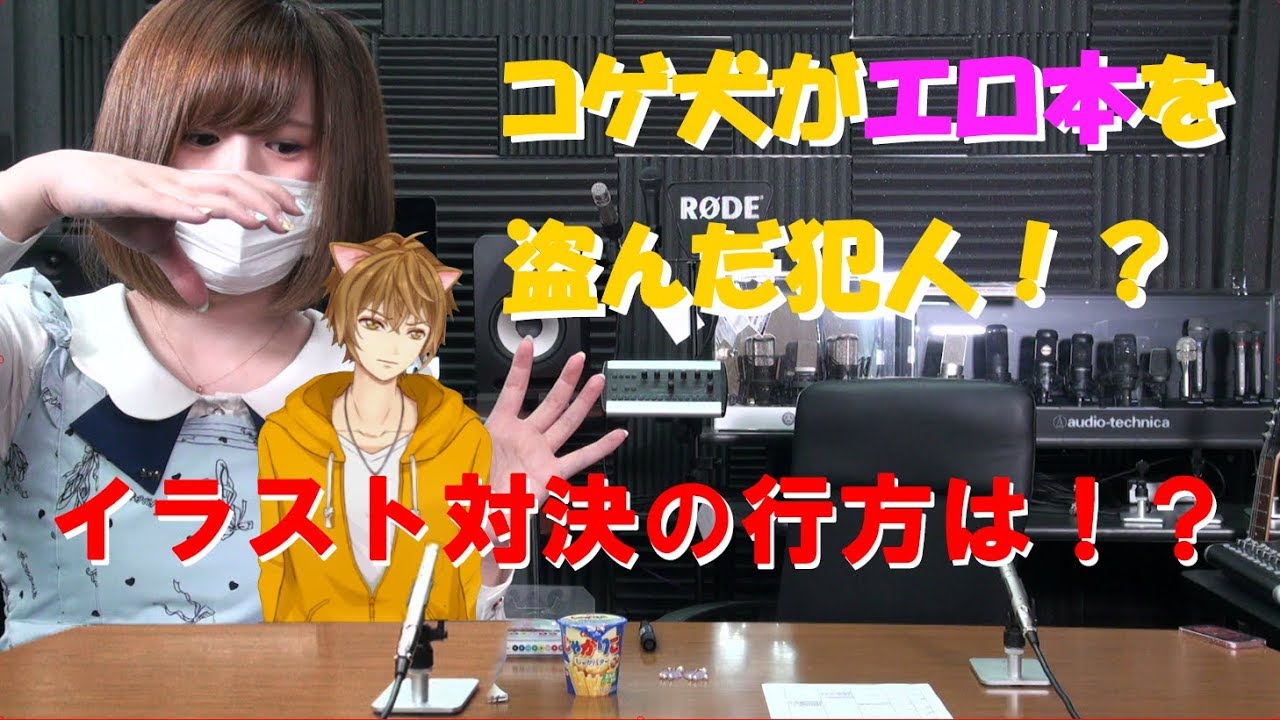 画像まとめ あやぽんず の顔がかわいい プライベートやライブの写真をチェック Clever Lifes 画像まとめ あやぽんず の顔がかわいい プライベートやライブの写真をチェック Clever Lifes