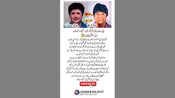 Dangerous son 4 Powerful Quotes That Will Inspire Your Heart and Guide Your Success #lifelessons