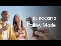 DJI POCKET 2|ジンバルモード(JP字幕)