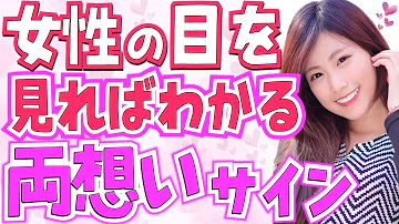 女子 好き サイン 中学生 女子 好き サイン 中学生