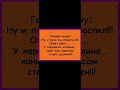 #funny #мем #юмор