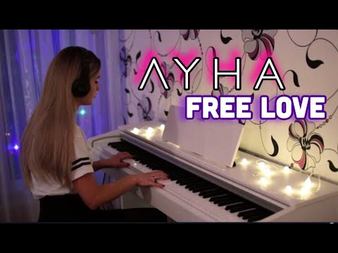 ЛУНА - Free Love | Кавер На Пианино