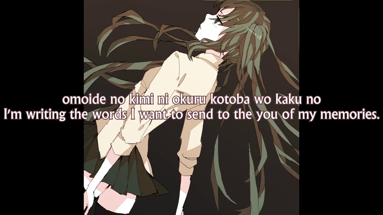 [初音ミク] There is someone I can't meet, even in a dream [ENG/ITA/Romaji sub]