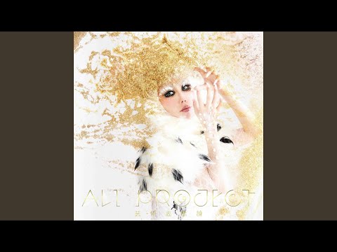 ALI PROJECT - Kiwamareri