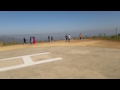 Nilgiri
