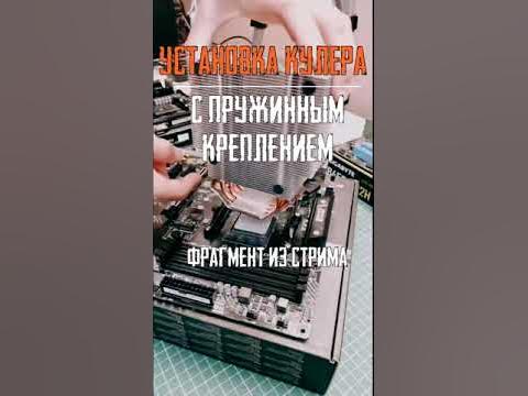 Как легко установить Gammaxx 400, 300, 200T - YouTube