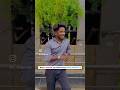 🤦♂️😅 #youtubeshorts #shortsvideo #shorts #funny #kannada #friends #sjakash06 #viral #reels