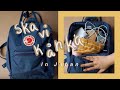 What's in My Kånken 2019 | Japanese Student Bag (What you need!)